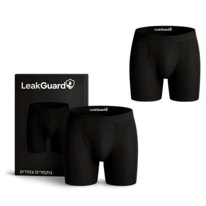 LeakGuard