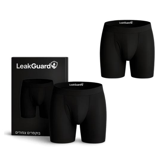 LeakGuard