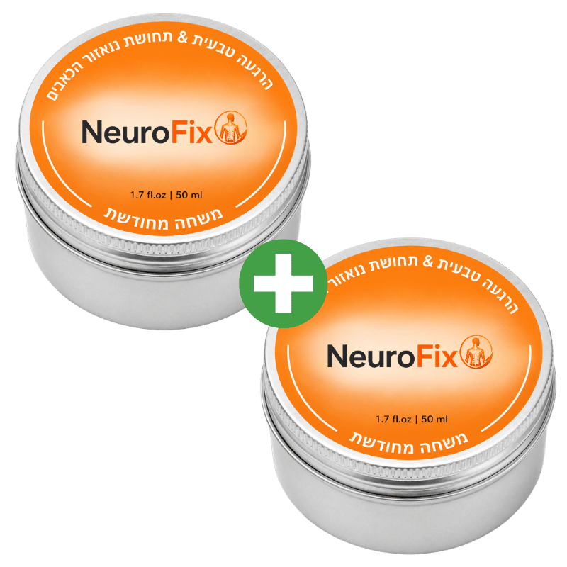 NeuroFix