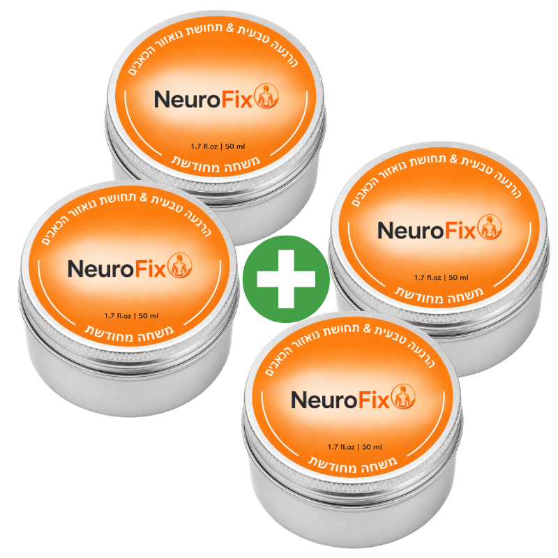 NeuroFix