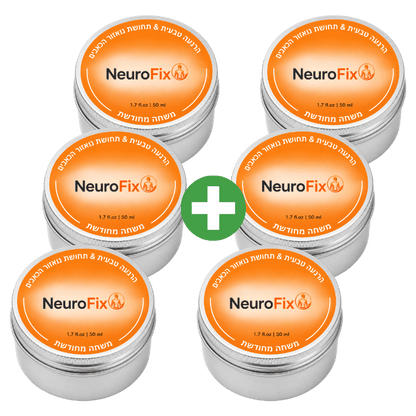 NeuroFix
