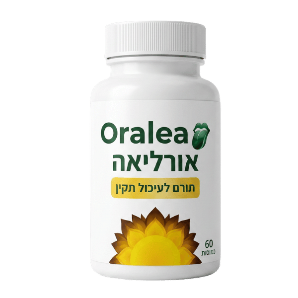 Oralea