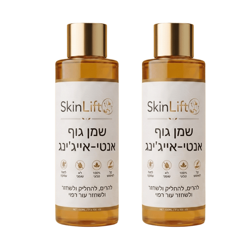 SkinLift