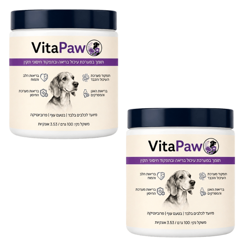 VitaPaw