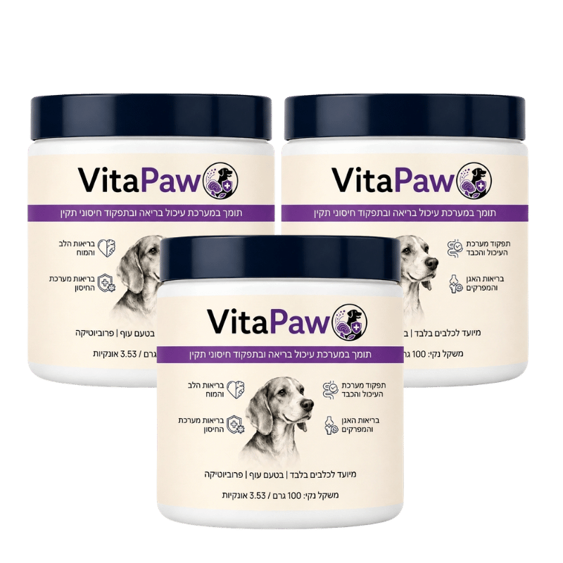 VitaPaw