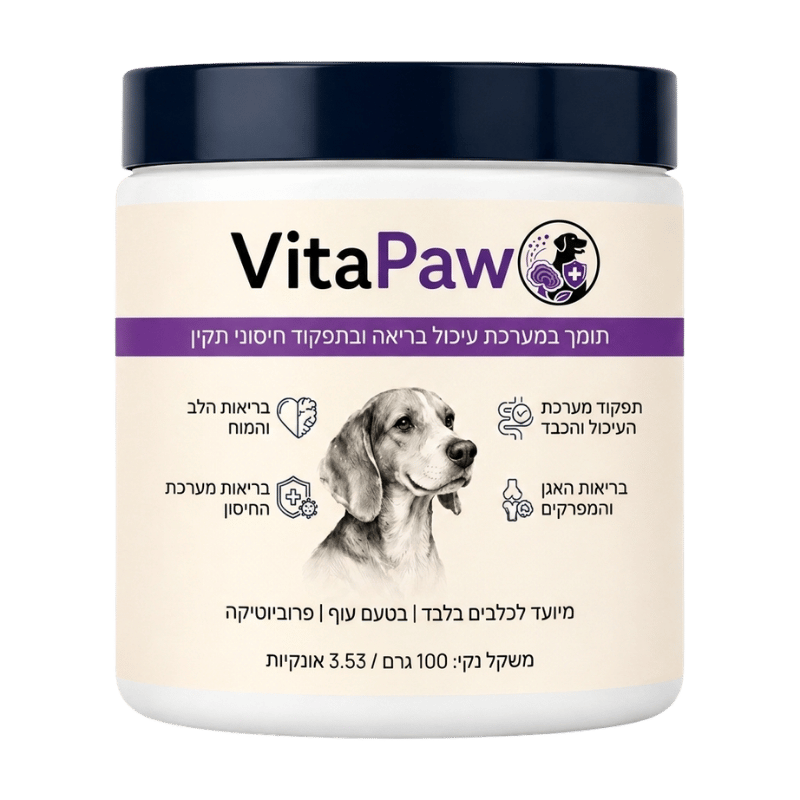 VitaPaw