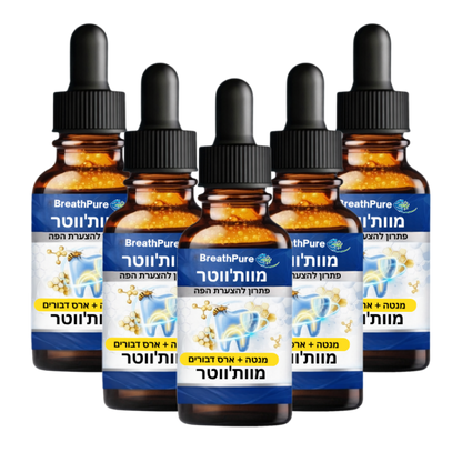 BreathPure