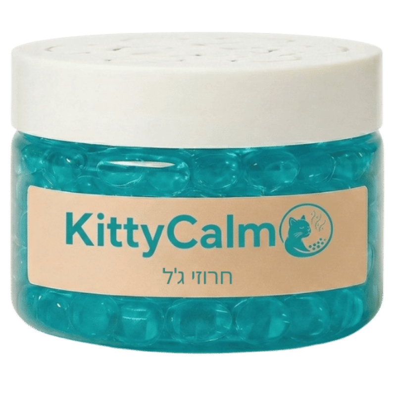 KittyCalm