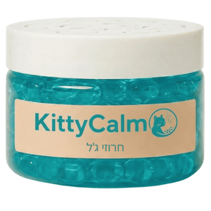 KittyCalm