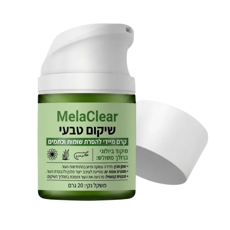 MelaClear