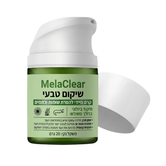 MelaClear