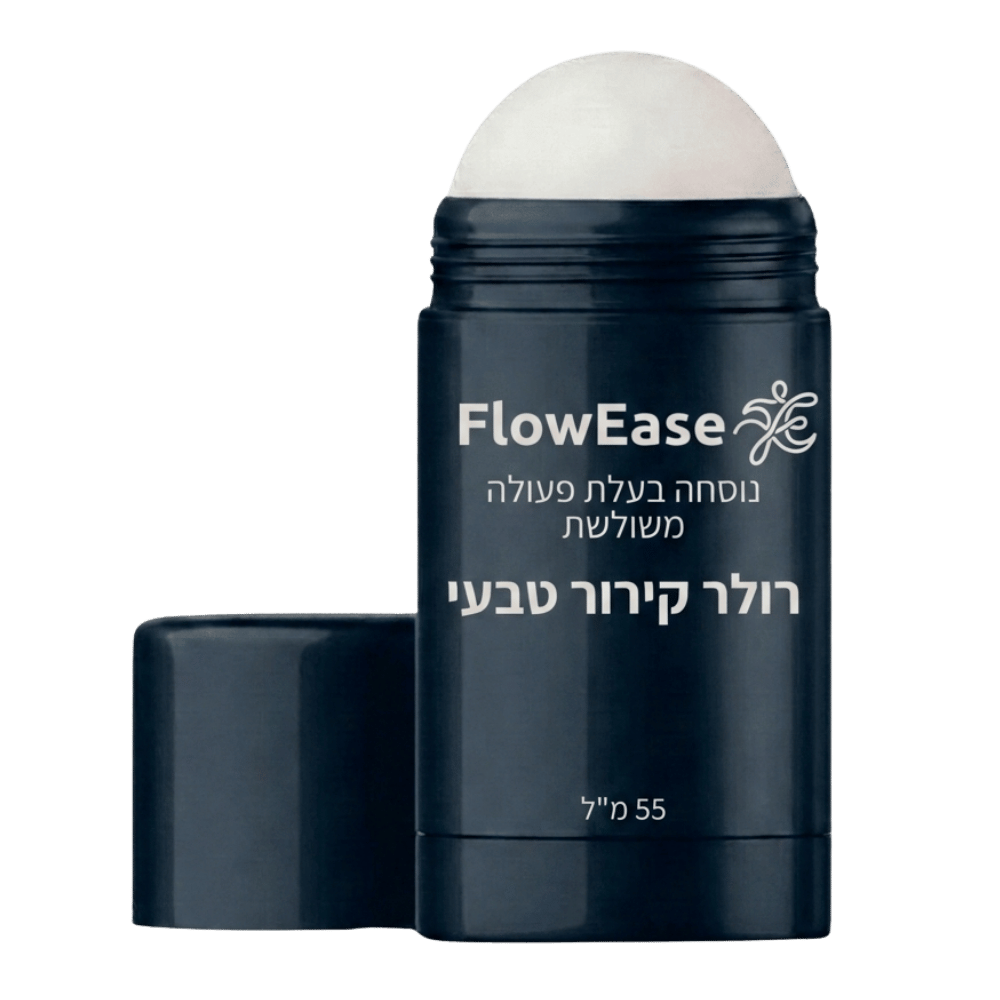 FlowEase
