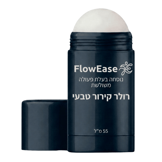 FlowEase