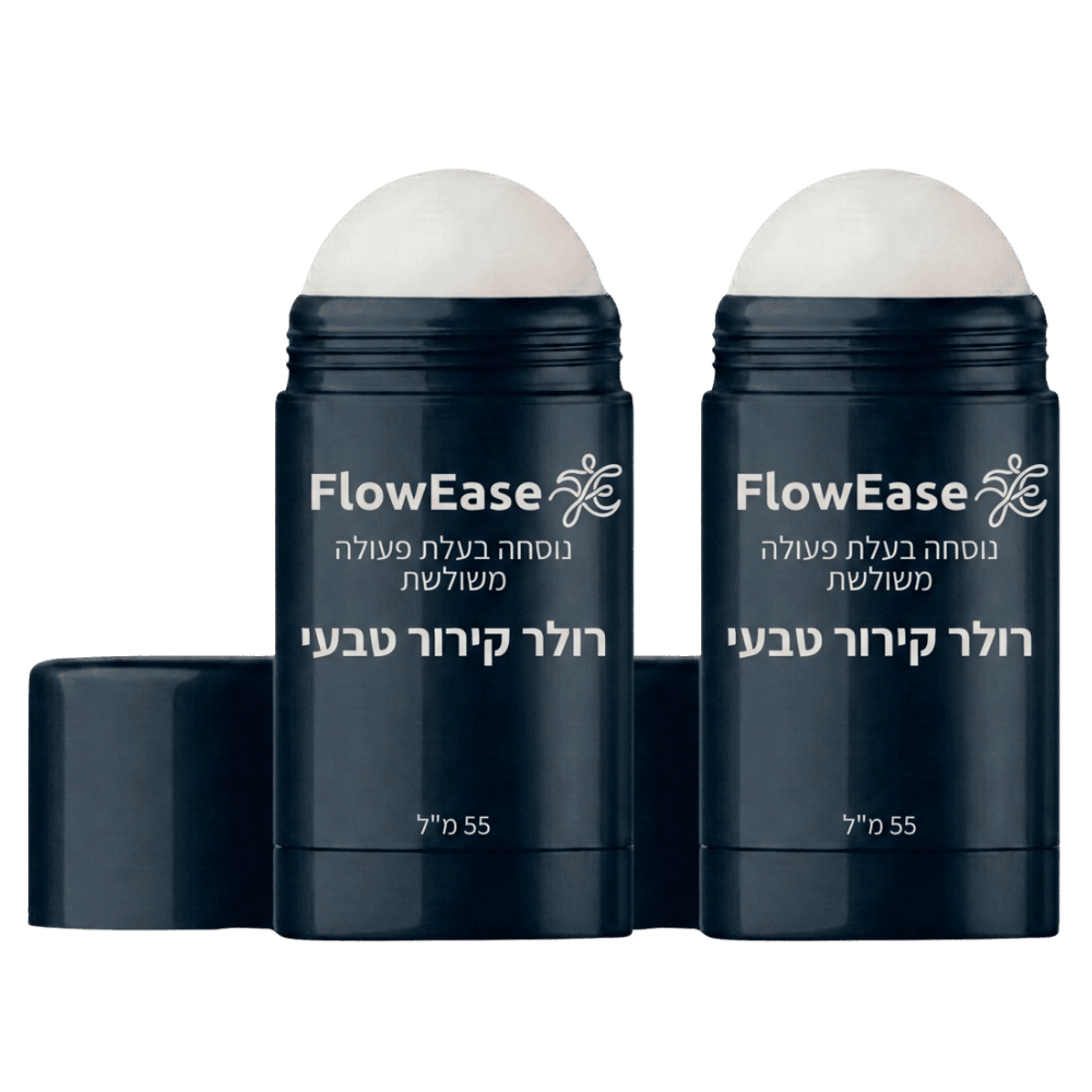 FlowEase