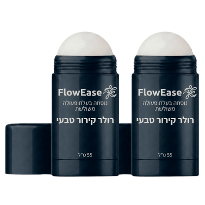 FlowEase