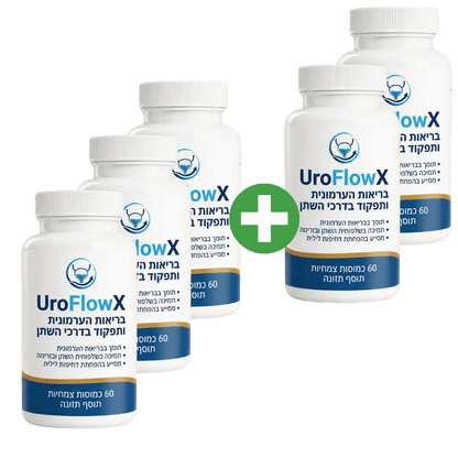 UroFlowX