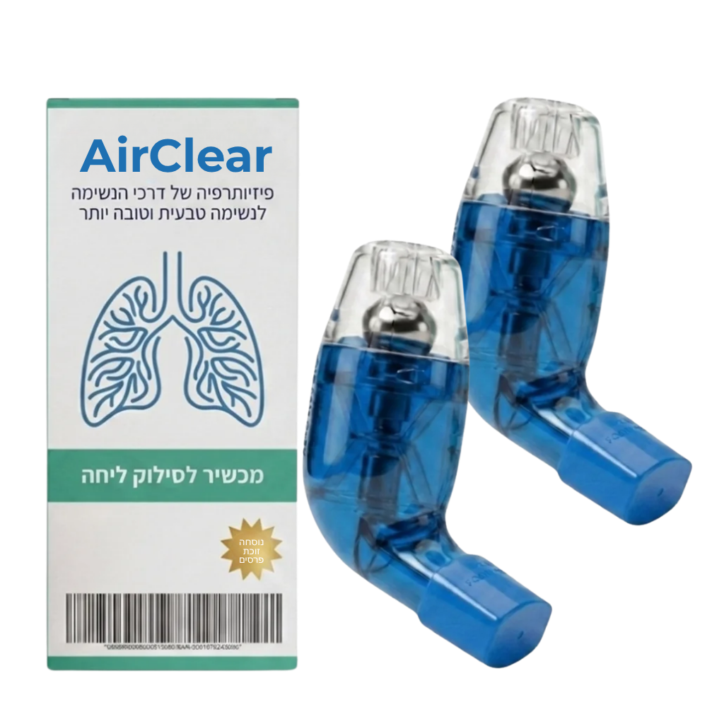 AirClear