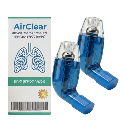 AirClear