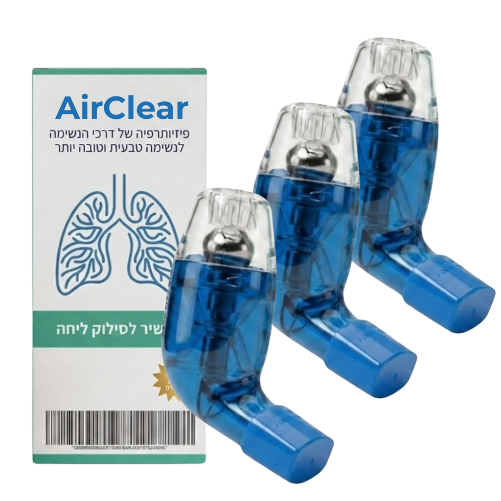 AirClear