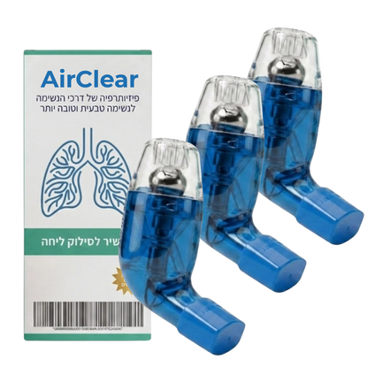 AirClear