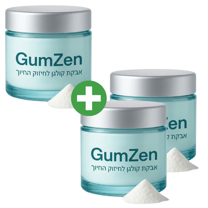 GumZen