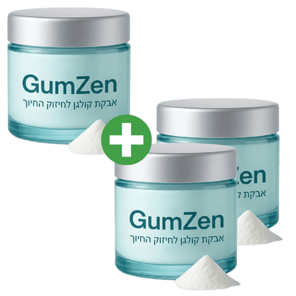 GumZen
