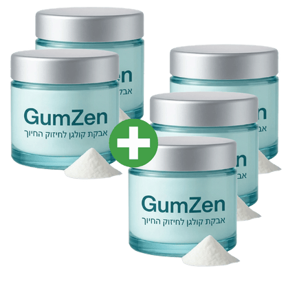 GumZen