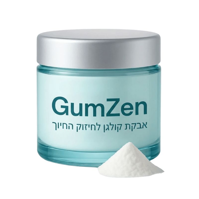 GumZen