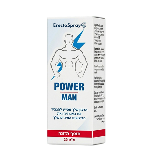 ErectoSpray
