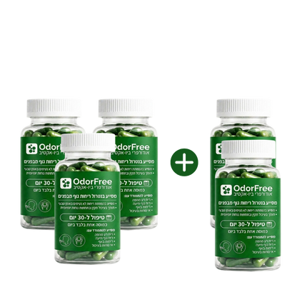 OdorFree