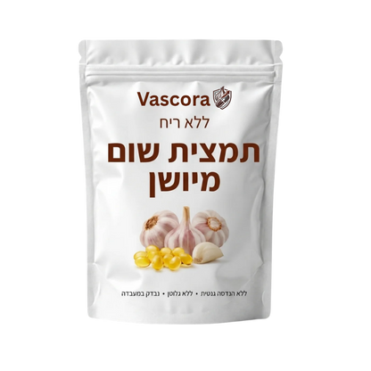 Vascora