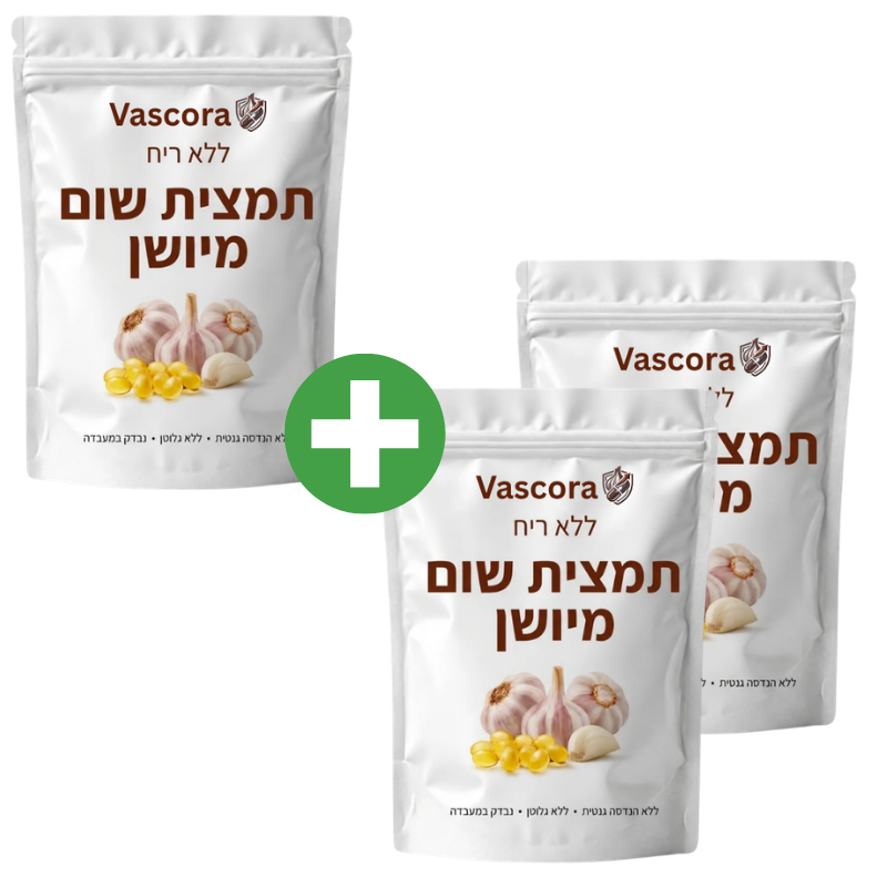 Vascora