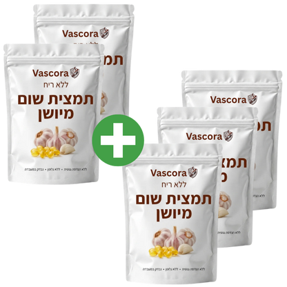 Vascora