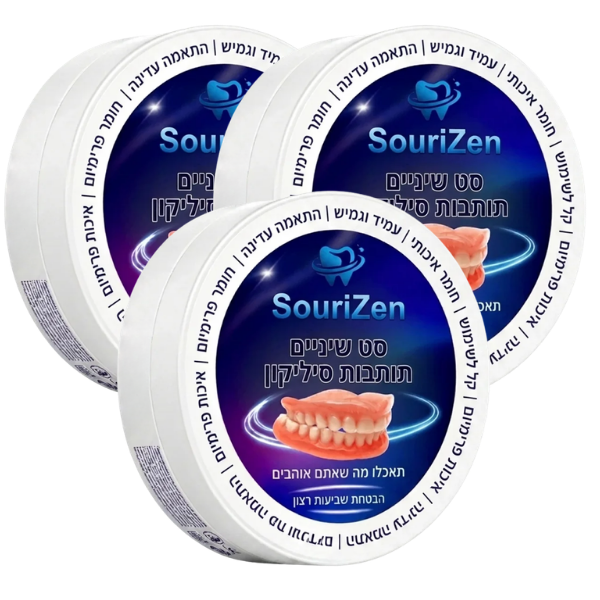 SouriZen