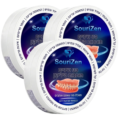 SouriZen