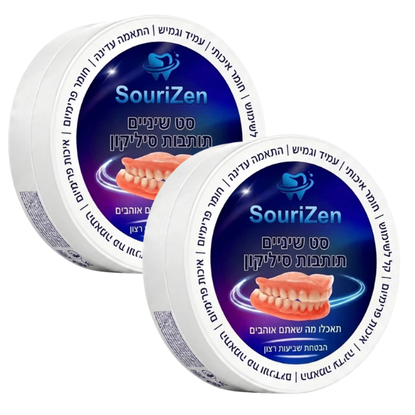 SouriZen