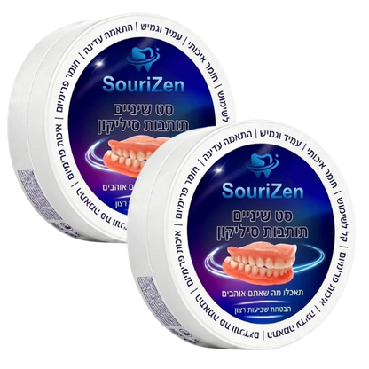 SouriZen