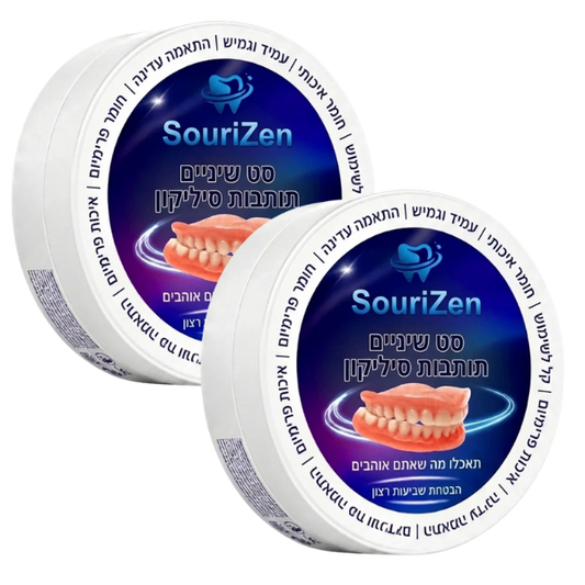 SouriZen