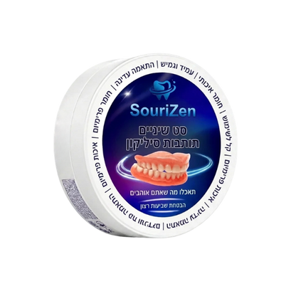 SouriZen