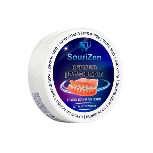 SouriZen