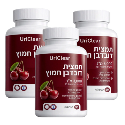 UriClear