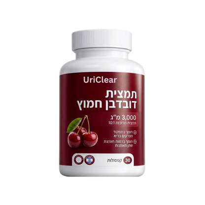 UriClear