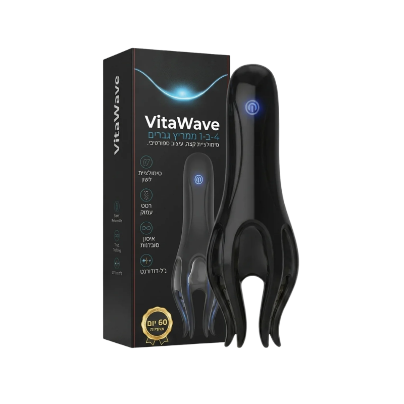 VitaWave