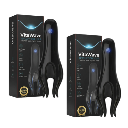 VitaWave